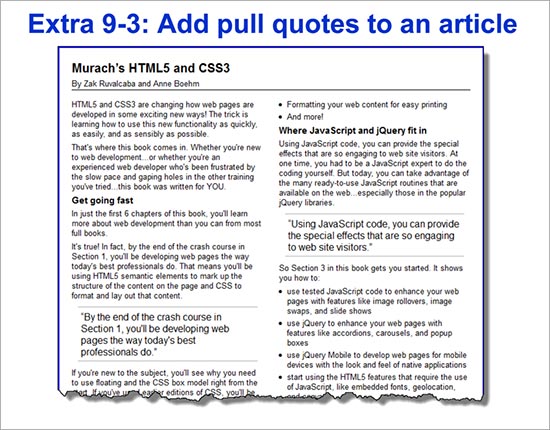 Murach Courseware Example 4